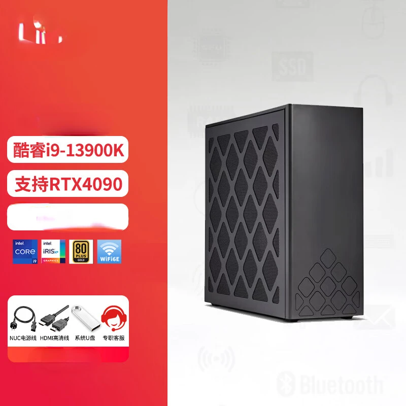 Для настольного компьютера Intel Raptor