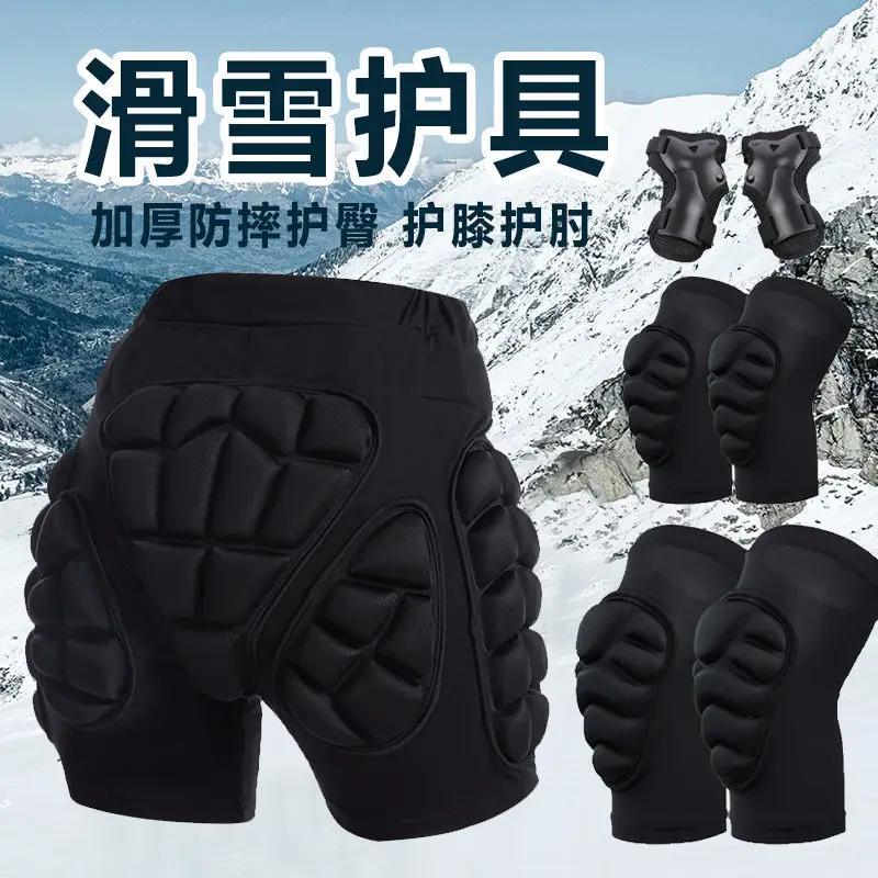 

Ski protectors, skateboards, ice skating, outdoor knee and elbow protectors, safety shorts, protective pads