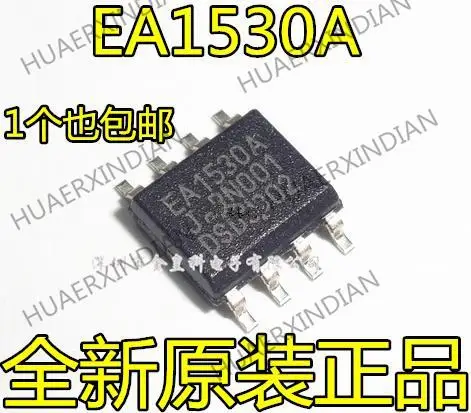 

10PCS New Original EA1530A TEA1530AT EA1530 TEA1530A