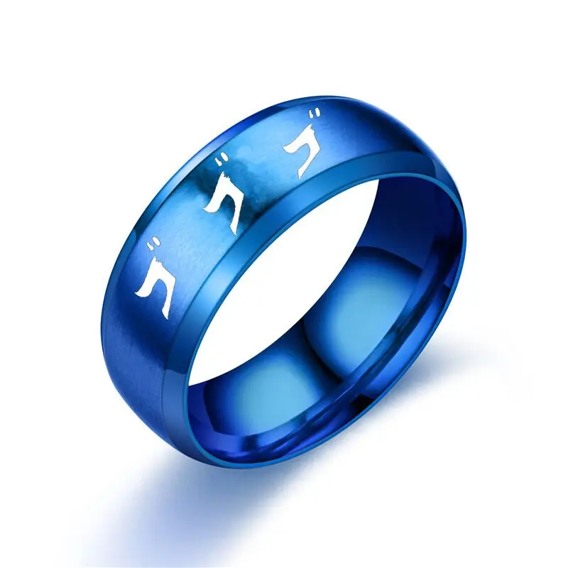 

Luxury High Quality Jewelry Stainless Steel Hollowed Cut Letter Animal Ring For Woman Man Unisex Wedding Lover Ring Jewelry