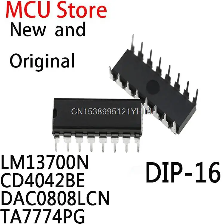 Микросхема DIP16 LM13700 10 шт |