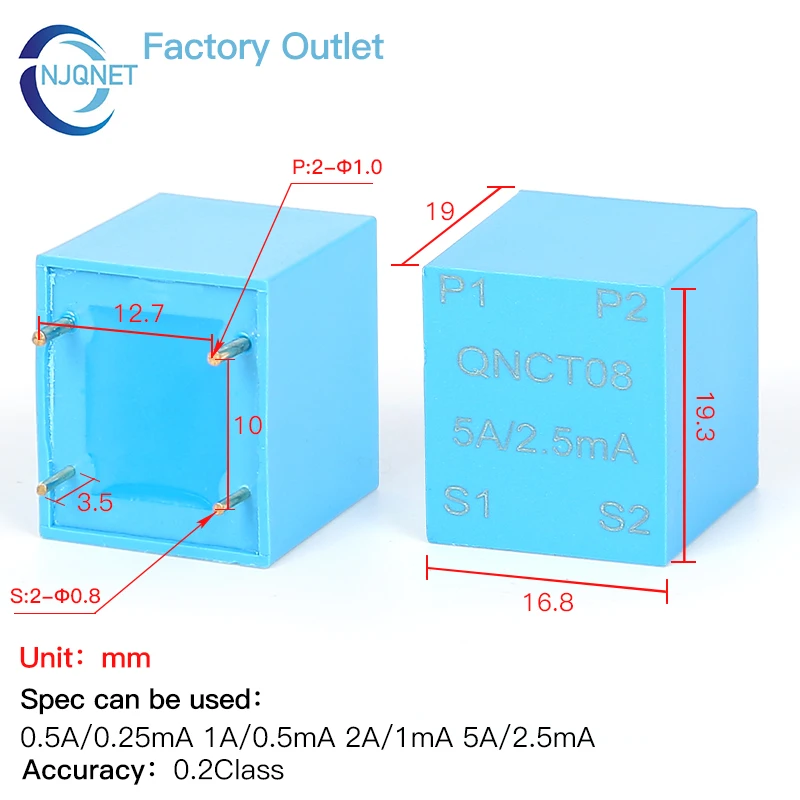 

Микротоковый трансформатор NJQNET QNCT01