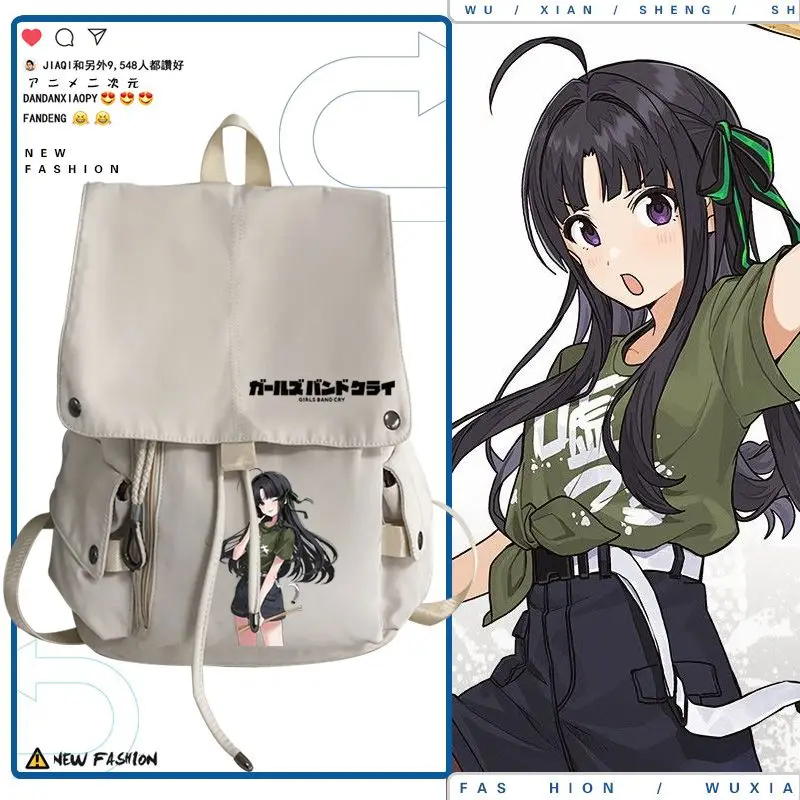 Фото Рюкзак для GIRLS BAND CRY Iseri Nina Kawaragi Momoka отличаわ  Bahan ddyる Tornister с мультяшным принтом Harajuku Boy Girl Children Подростковая школьная сумка №1