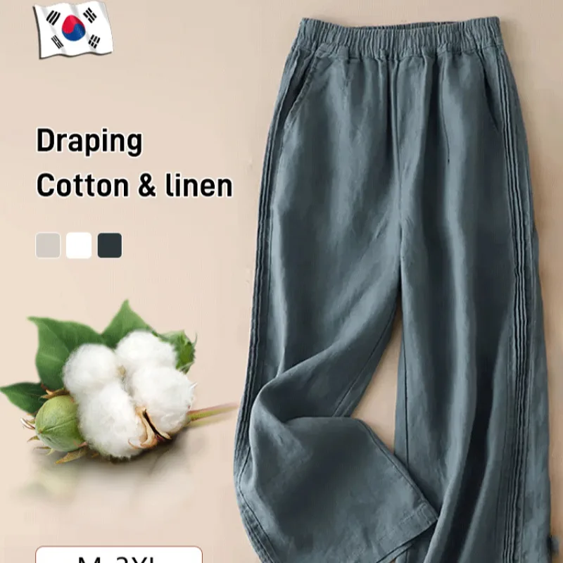 

Summer New Arrival Lightweight and Slimming WideLeg Pants for Women