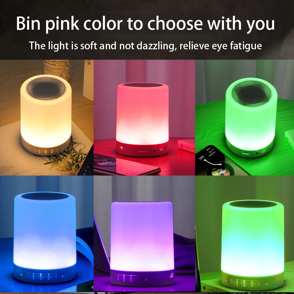 

Night Light Portable Battery Powered Rechargeable 7 Color Adjustable Household Dorm Lamp Speaker Music Player Type 1