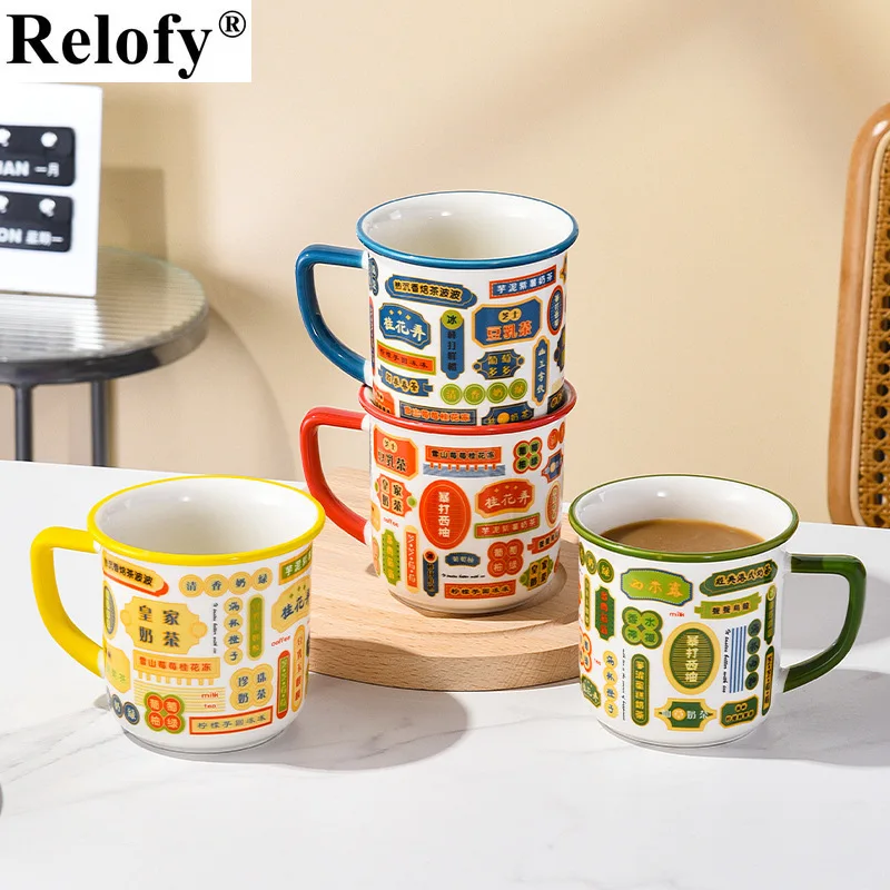 

420ml Creative Ceramic Coffee Mug with Handgrip Personalized Home Office Coffee Cup Breakfast Oat Milk Tea Cup Beverage Utensil