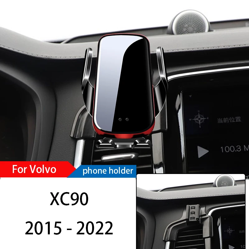 Wireless Charger Car Phone Holder Mount Stand For Volvo XC90 2015-2022 Adjustable GPS Navigation Mobile Bracket Accessories