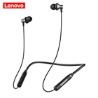 Беспроводные Bluetooth-наушники Lenovo HE05 с магнитным шейным ободом