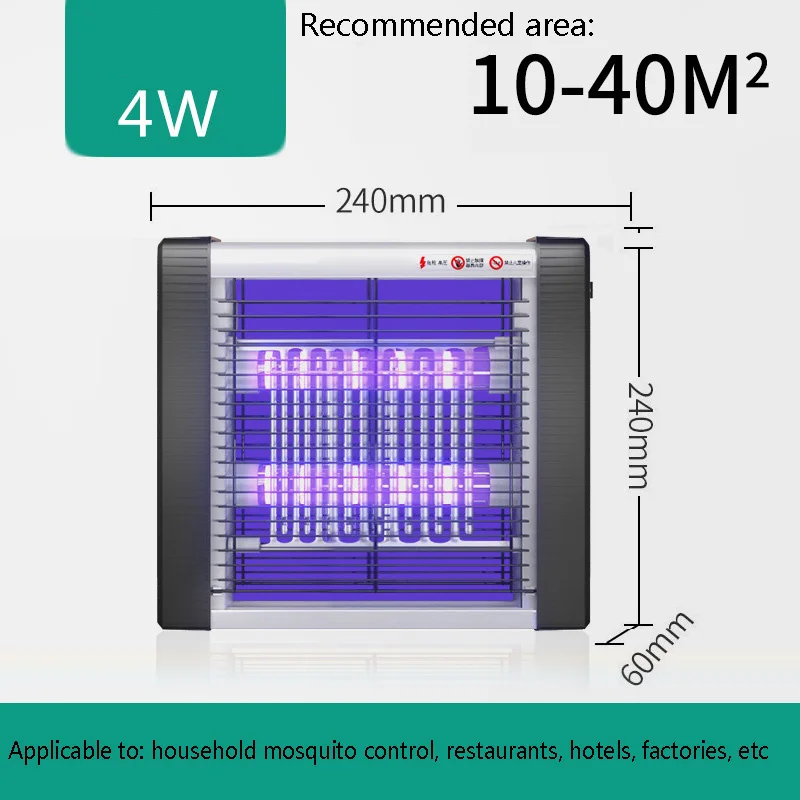 

CUEMA LED лампа от комаров 4Вт, 10Вт, 40Вт, 50Вт