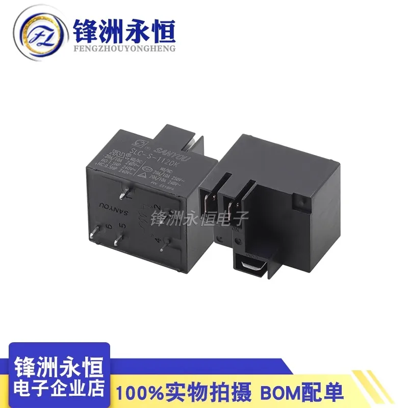 1 шт./лот реле SLC-S-112DK SLC-S-124DK SLC-S-112DMK SLC-S-124DMK 12V24VDC 10A20A30A 4/5pin