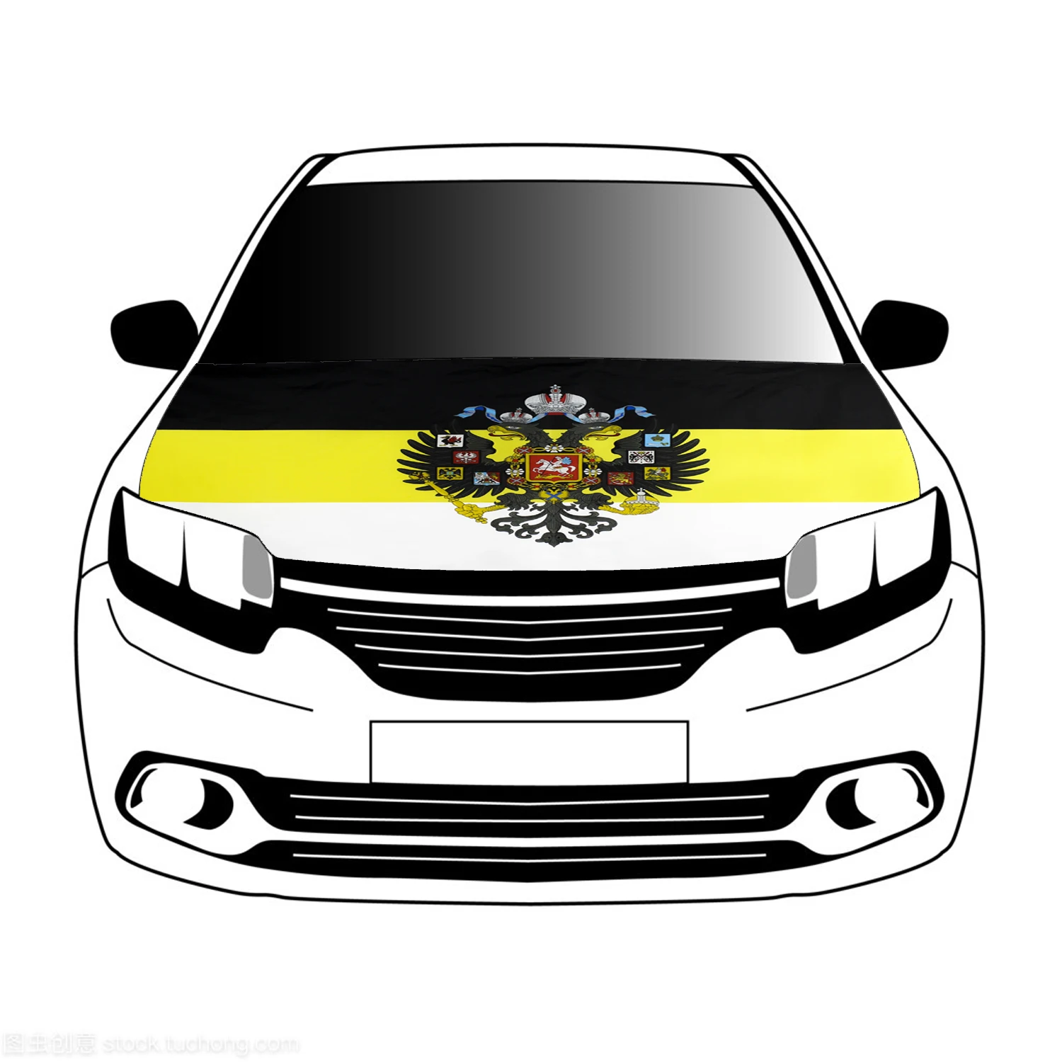 

Flag of mobile rifle unit of Russian Army flags,3.3x5ft 100%polyester,car bonnet banner