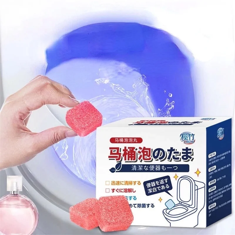 

12Pcs Toilet Cleaning Effervescent Tablets Household Toilet Bubble Pill Sterilization Deodorant Toilet Bowl Cleaner Dredge Agent