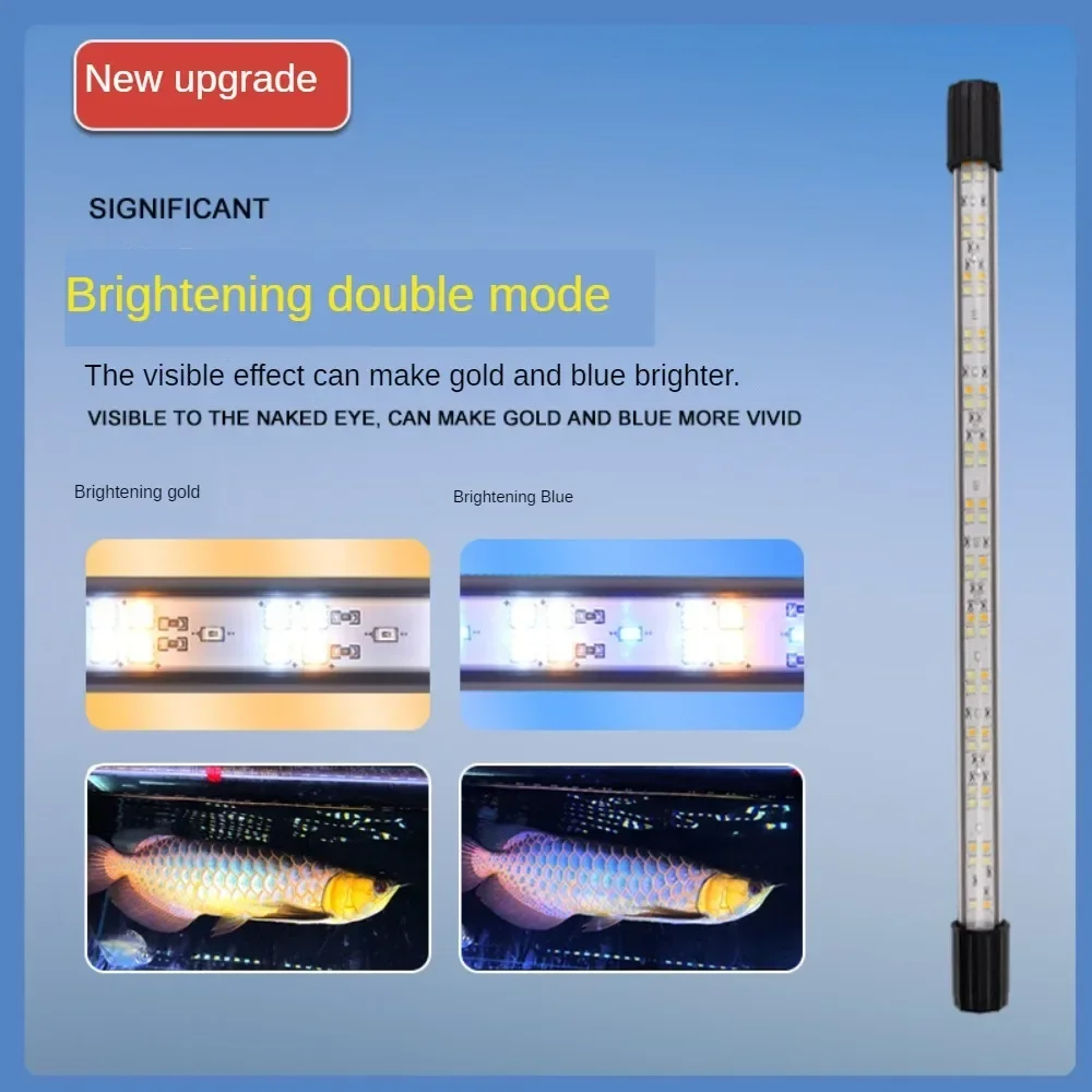 Фотоемкость для подводной рыбы 2 режима освещения золотистый и синий 6000K/10000K от 32