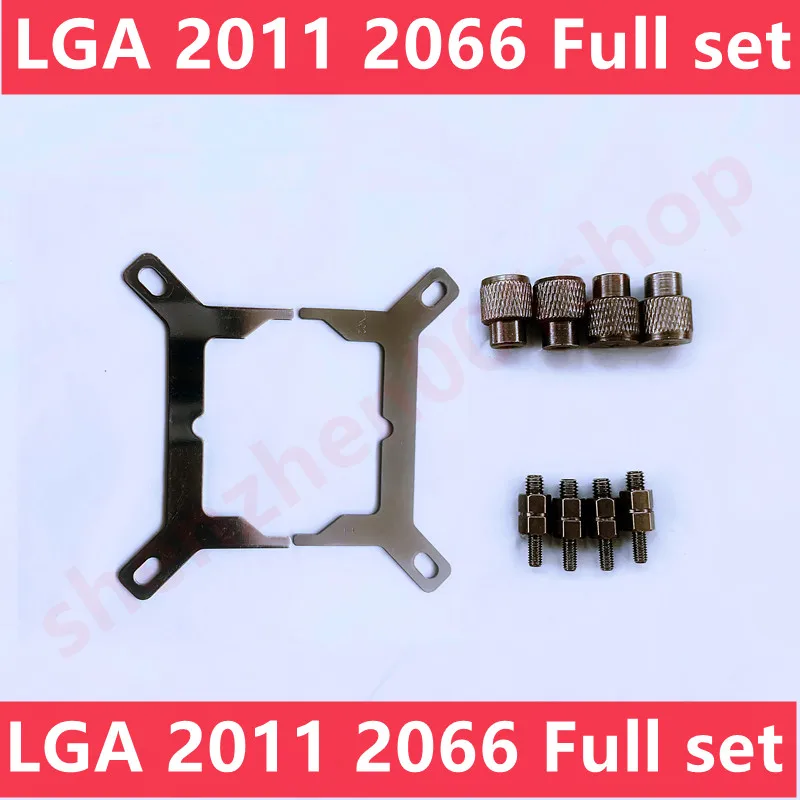 Комплект вентиляторов для охлаждения процессора LGA1700 монтажный комплект кулер