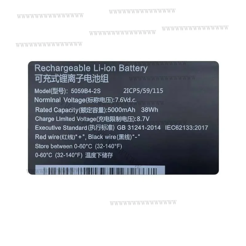 Фото Новые аккумуляторы для ноутбуков HH 5059B4-2S 5059B4-2S-1 5059B4-2S1P для Chuwi GemiBook Pro 13.3 CWI528 Pro 14 CWI529 Q512G 20090943 №4