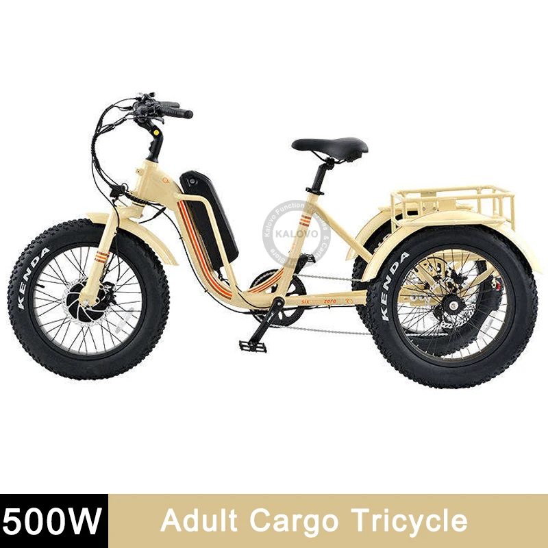 20-дюймовый Электрический трицикл с дисковым тормозом 7 скоростей трехколесный