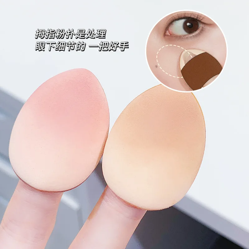 Пудровая пудра спонж для макияжа многоразовая рассыпчатая подходит женских