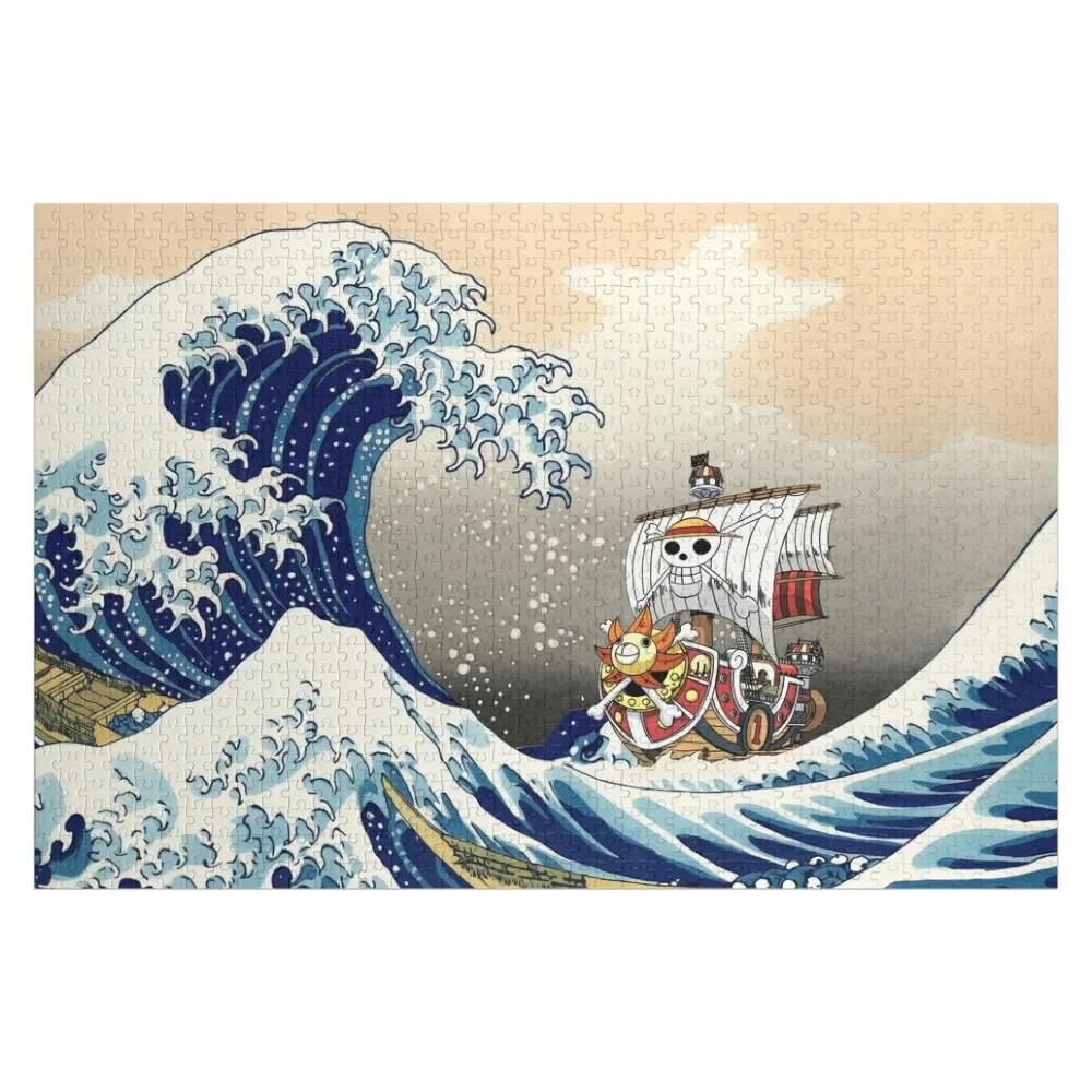 Великая волна аниме Манга Солнечная головоломка персонализированный