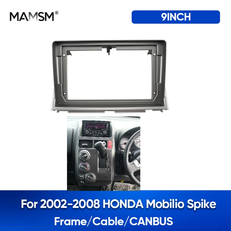 MAMSM автомобильный радиоприемник лицевая рамка для 2002-2008 годов HONDA Mobilio Spike