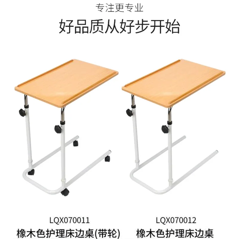 Фото The elderly eating table patient care №4