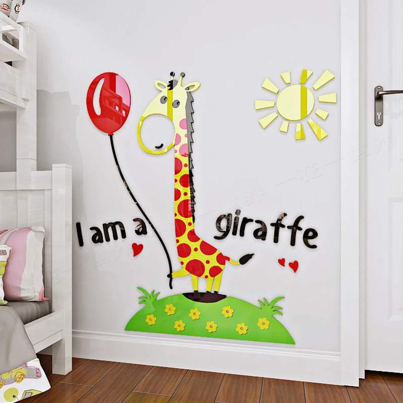 

WS31 Children's room cartoon animal giraffe lion Tiger zebra 3D wall paste kindergarten wall decoration