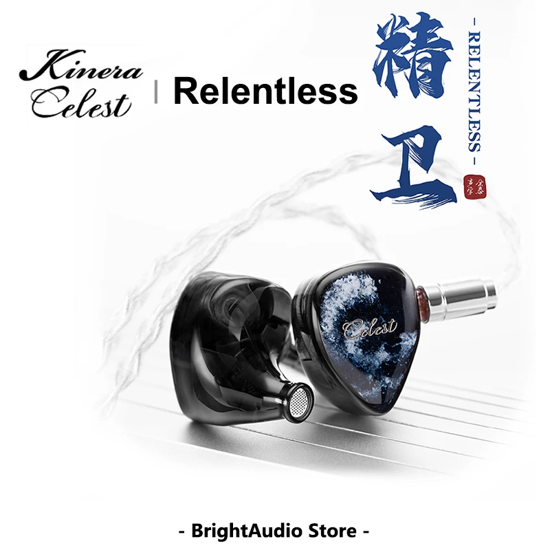 Kinera Celest Relentless AliExpress kinera-celest-relentless-aliexpress