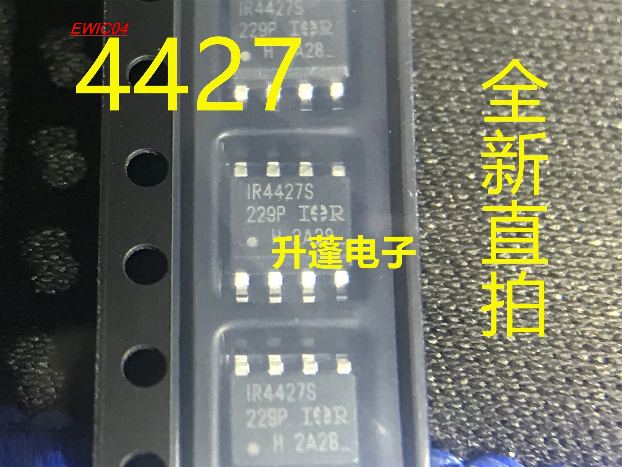 Оригинальный товар в наличии IRS4427S S4427 IR4427S SOP8 10 шт.