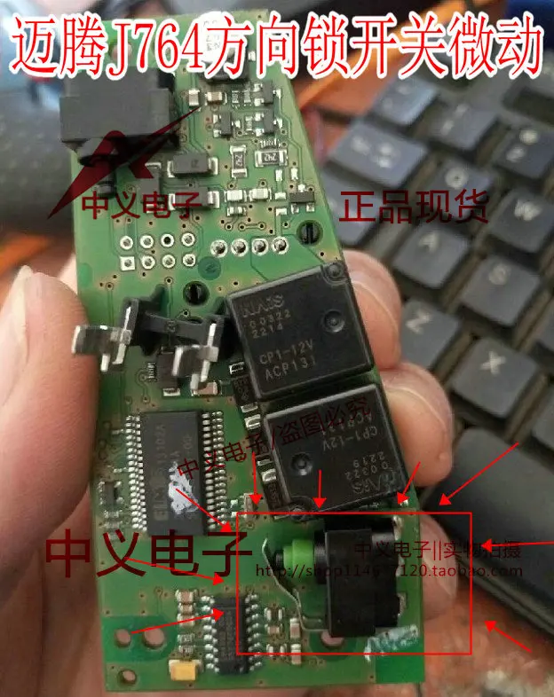 

Free shipping J764/// 10PCS