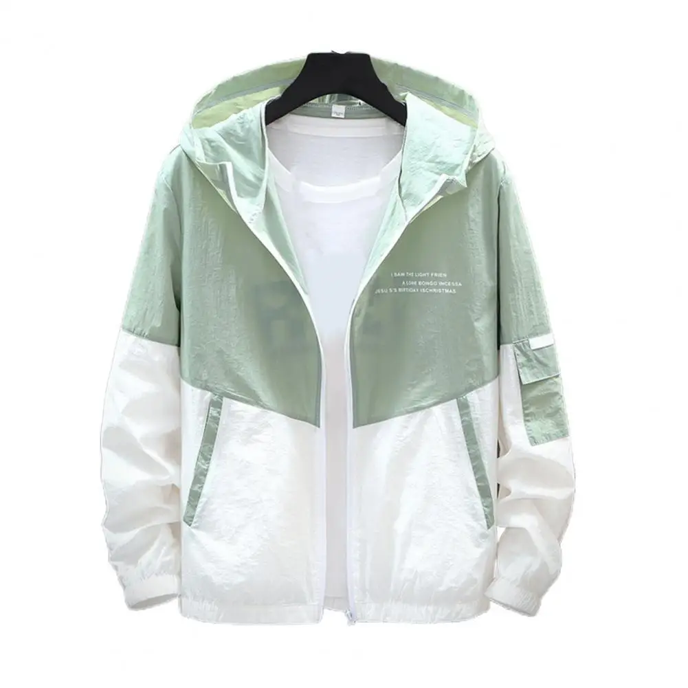 Ветровка мужская на молнии с капюшоном тонкая осенняя | Мужская одежда