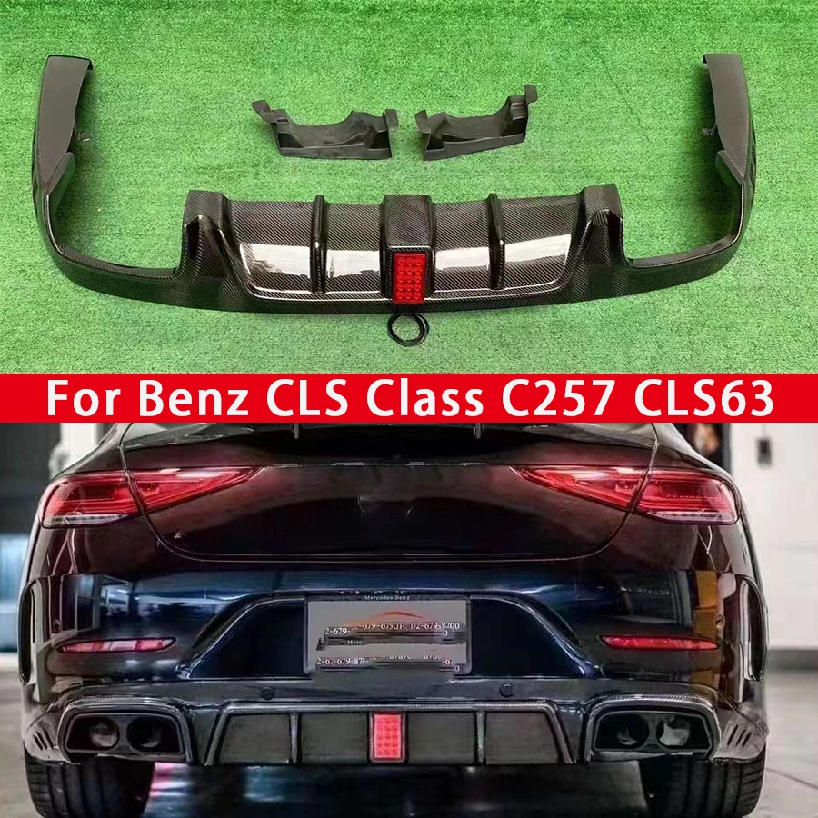 Запчасти для Mercedes Benz CLS Class C257 CLS53 CLS63 бампер из углеродного волокна диффузор