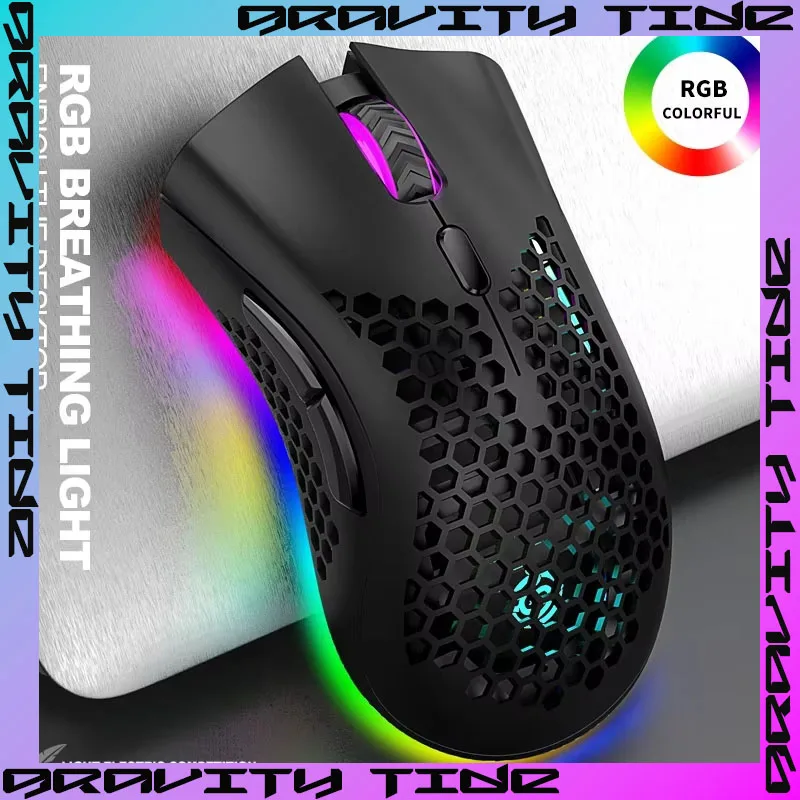 Мышь Viper BM600 с беспроводной зарядкой Bluetooth легкая полое отверстие красочная RGB