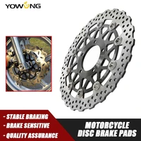 1 piece motorcycle stainles steel brake rotor front floating rotor disc brake pad for kawasaki z2800 z 2800