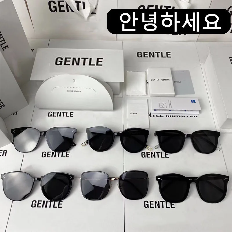 

Солнцезащитные очки «кошачий глаз» поляризационные для мужчин и женщин, 2022