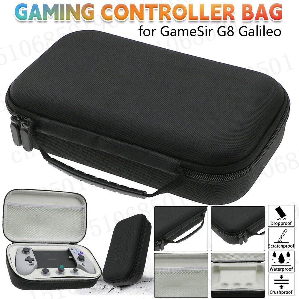 Жесткая переноска для GameSir G8 Galileo ударопрочная жесткая дорожная сумка