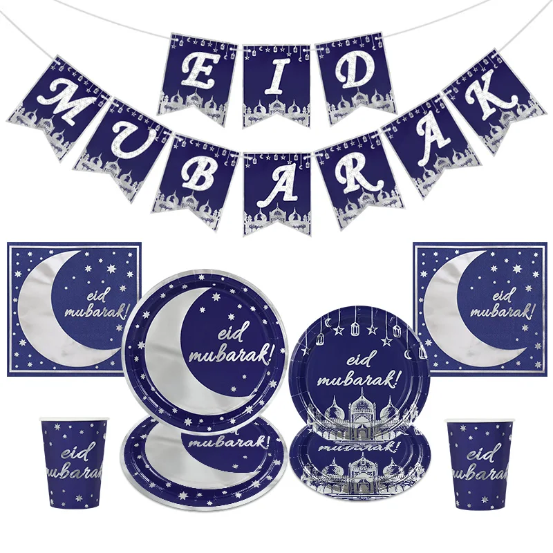 

Eid Mubarak Plates Napkins Cups Banners Festive Party Decoration Accessories Disposable Cutlery Islamic Ramadan Party Supplies