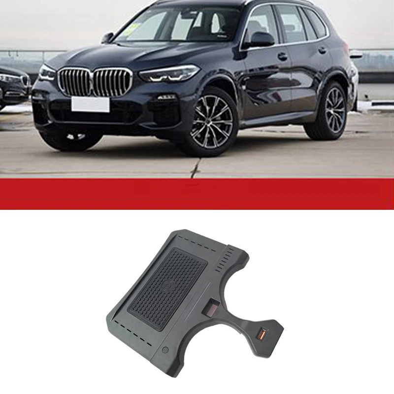 

ABS Car Wireless Charger Fast Charging Mobile Phone Infrared Car Car Charger Adaper For BMW X5 2019 2020