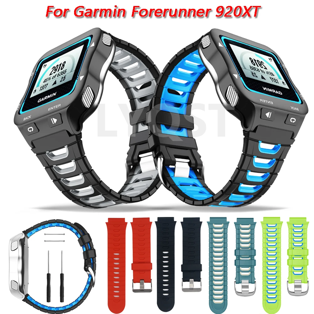 

Ремешок силиконовый для смарт-часов Garmin Forerunner 920XT 920 XT