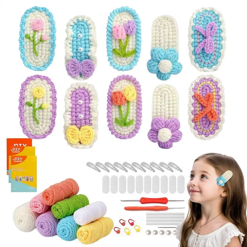 Набор заколок для волос вязания крючком начинающих с шаговыми видеоуроками