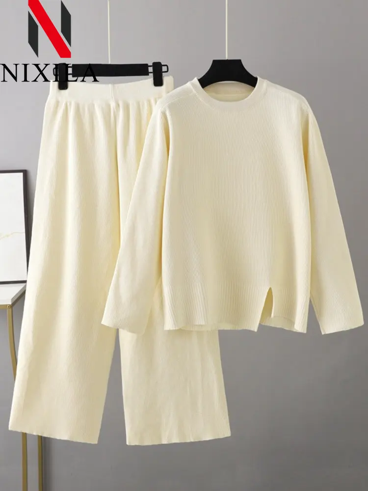 

Новинка Осень-зима, женский свитер и брюки, Свободный Повседневный плотный теплый вязаный комплект из 2 предметов с широкими штанинами, женская одежда