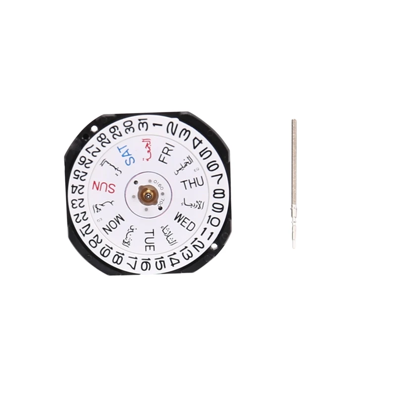 

VX33 Dual Calendar English Version Quartz Movement 3-Pin Electronic Watch Heart Watch Accessories