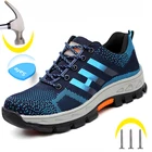 Мужские защитные ботинки со стальным носком, защита от ударов, защита от проколов, Уличная обувь для пеших прогулок