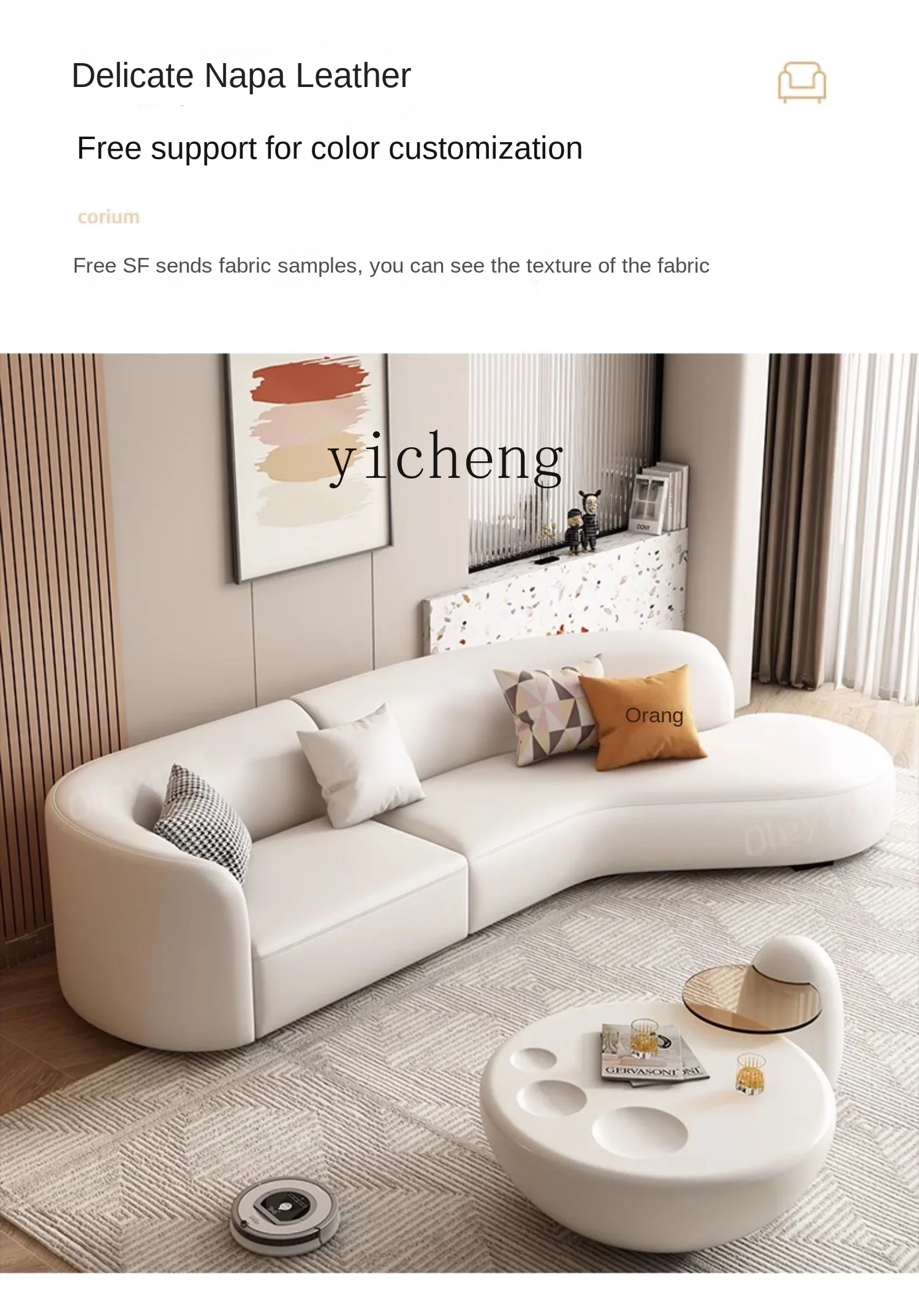 Кожаный диван XL для гостиной комнаты изогнутый в форме Луны кремовый светлый