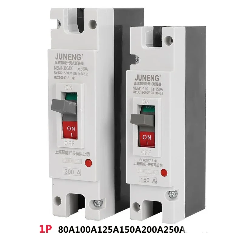 Автоматический выключатель для электромобиля высокой мощности 76 в 100A125A200A250A