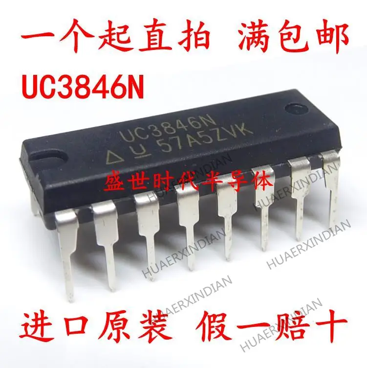 

10PCS New Original UC3846N DIP-16 DC