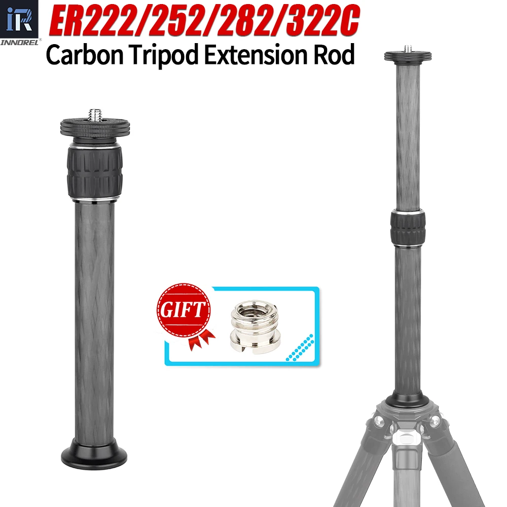 

INNOREL 10 Layers Carbon Fiber External Mid-Column Extension Rod Universal Tripod Center Column for Tripod Monopod DSLR Camera