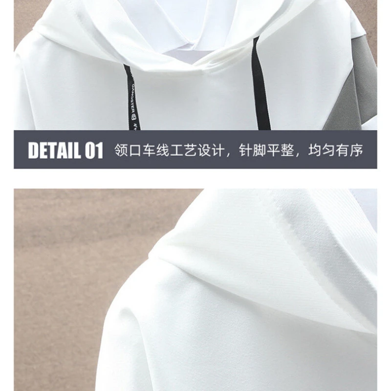 2023 Spring and Autumn New Hooded Sweater Men's Sports Set Hooded Top and Pants Trendy Loose Versatile Student Two Piece Set