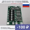 Изображение товара 0