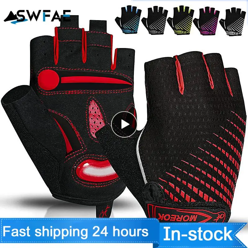 

Shockproof Bicycle Equipment Breathable Half Finger Gloves Environmental Protection Wear-resistant Glove Half Finger Gloves