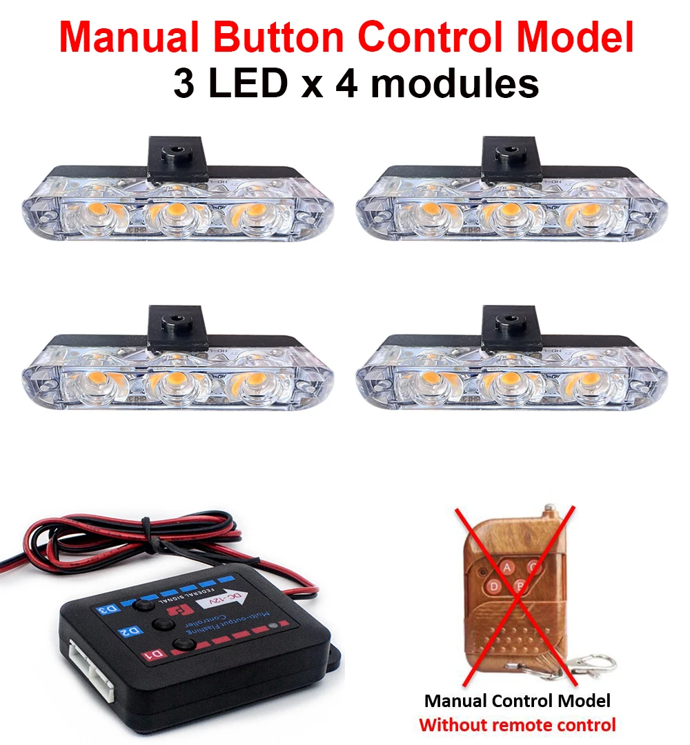 3-светодиодная передняя решетка автомобиля, стробоскопические полицейские фонари, вспышка, сигнальная лампа, красный, синий, желтый, спасательный автомобиль, аварийная мигалка, сигнальное освещение