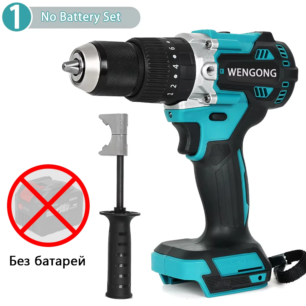 

Бесщеточная аккумуляторная дрель Makita 18В